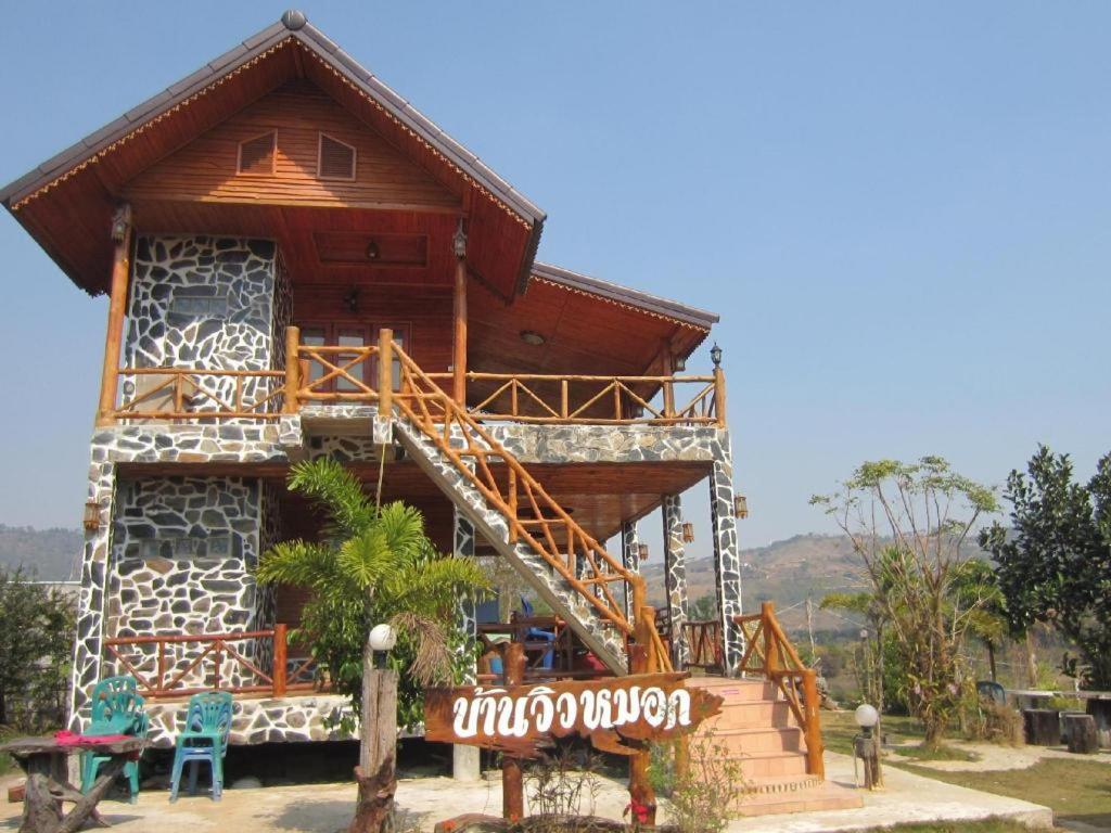 Nidahommok Resort Khao Kho Buitenkant foto